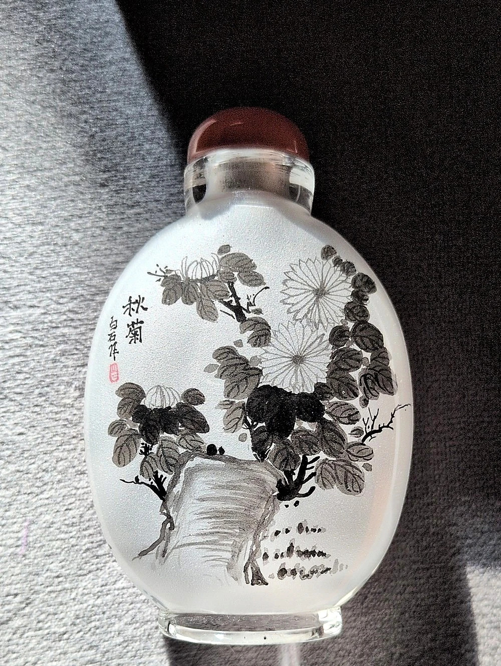 Floral Glass Perfume Bottle With Personalization